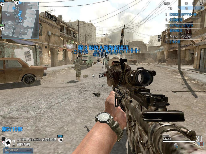 Illustration for article titled Call of Duty Online is a Big Surprise